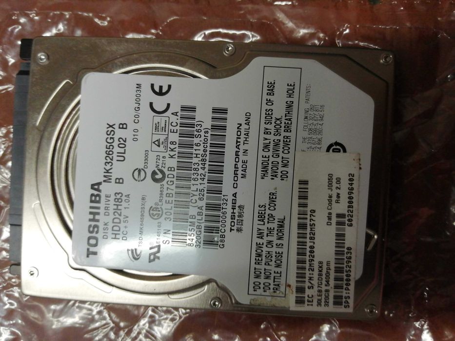2 Discos 2,5" SATA _ 300Gb