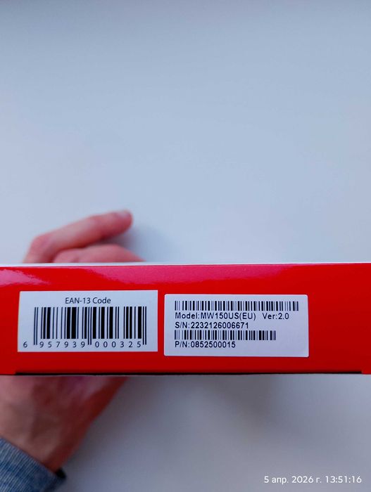 Wi-Fi адаптер Mercusys N150 MW150US