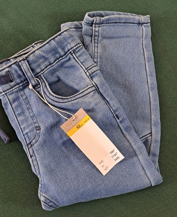 Jeansy dżinsy Sinsay Pepco 92/98 nowe