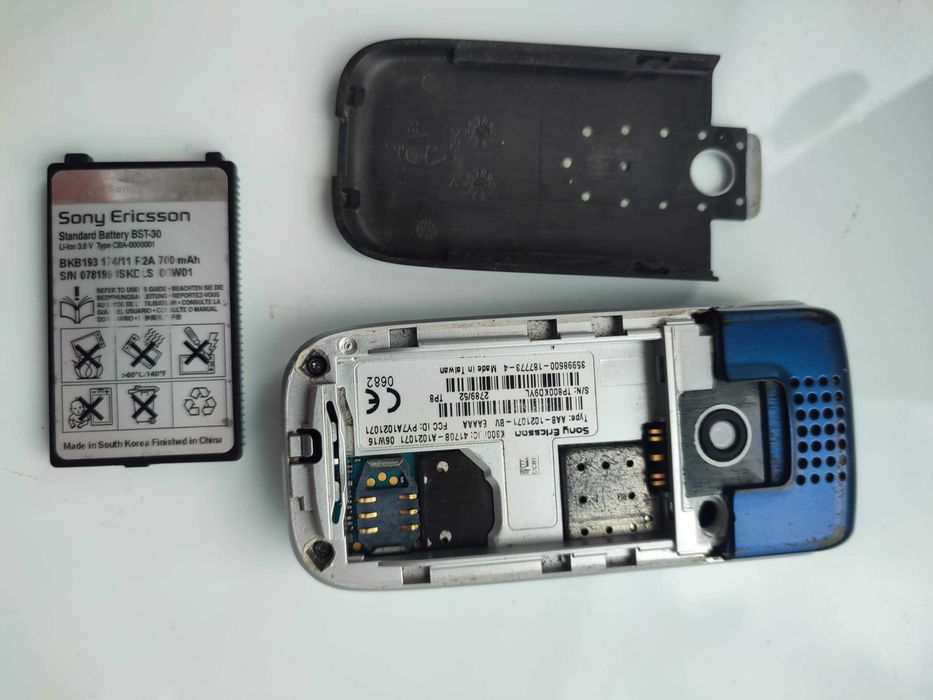 Телефон cмартфон Sony Ericson k 300  LG