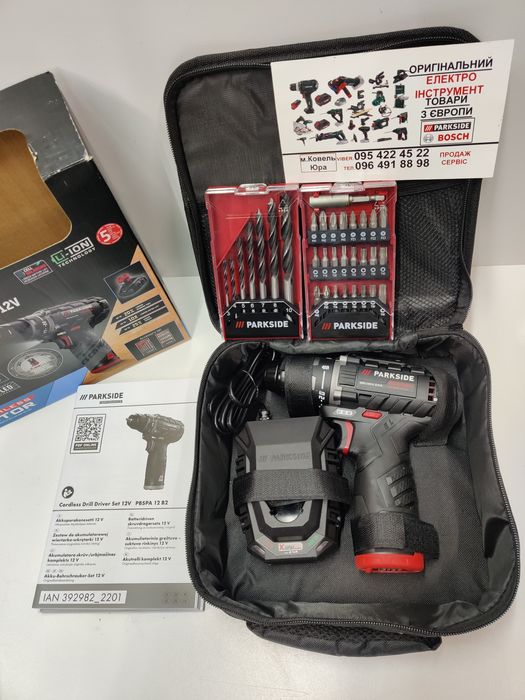 НОВ БЕСЩОТ аккумуляторный шуруповерт/дрель GERMAN Parkside PBSPA 12 B2