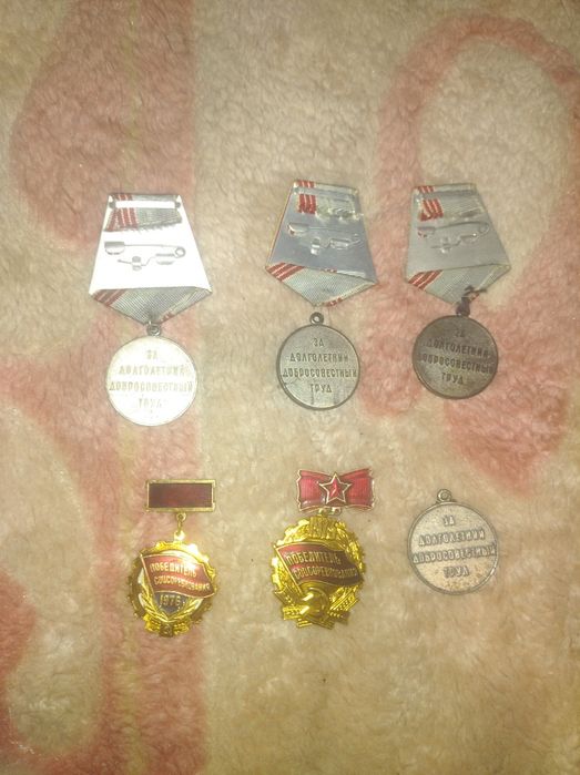 Обміняю на щось цікаве