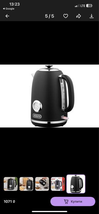 Електрочайник ARDESTO EKL-F410BM чорний