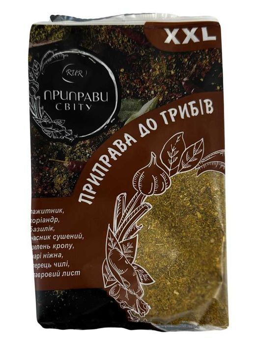 Приправа до грибів, ТМ Приправи Світу 15 шт х 100 г (БЕЗ солі)
