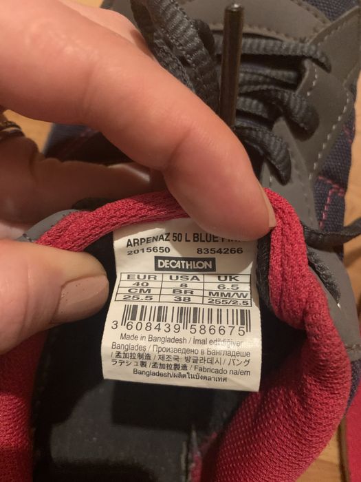 Кросівки спортивні