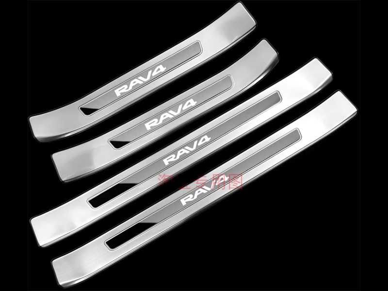 Накладки на пороги Toyota RAV-4 з 2019 р.в. Premium якість