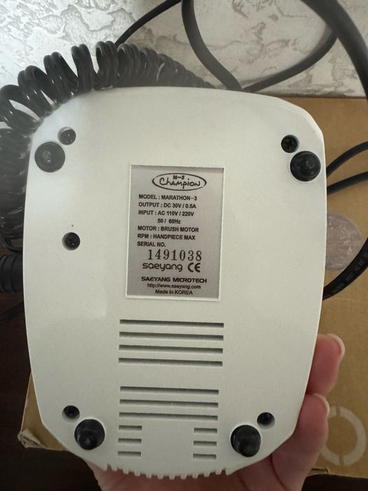 Фрезер marathon champion 3 лампа sunuv 48w