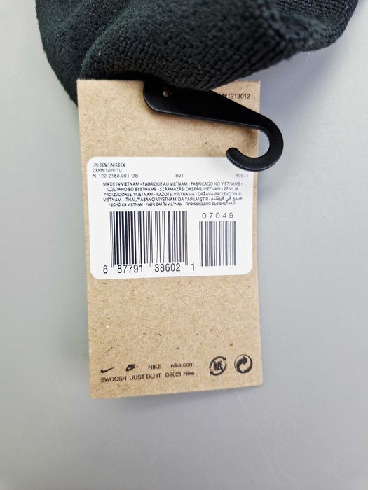 Opaska NIKE Performance