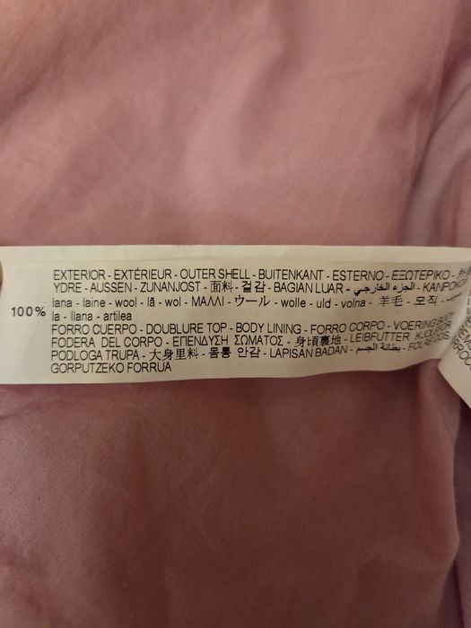Жакет Zara 100% шерсті  розмір 164
