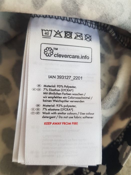 Термокофта 152 розміру