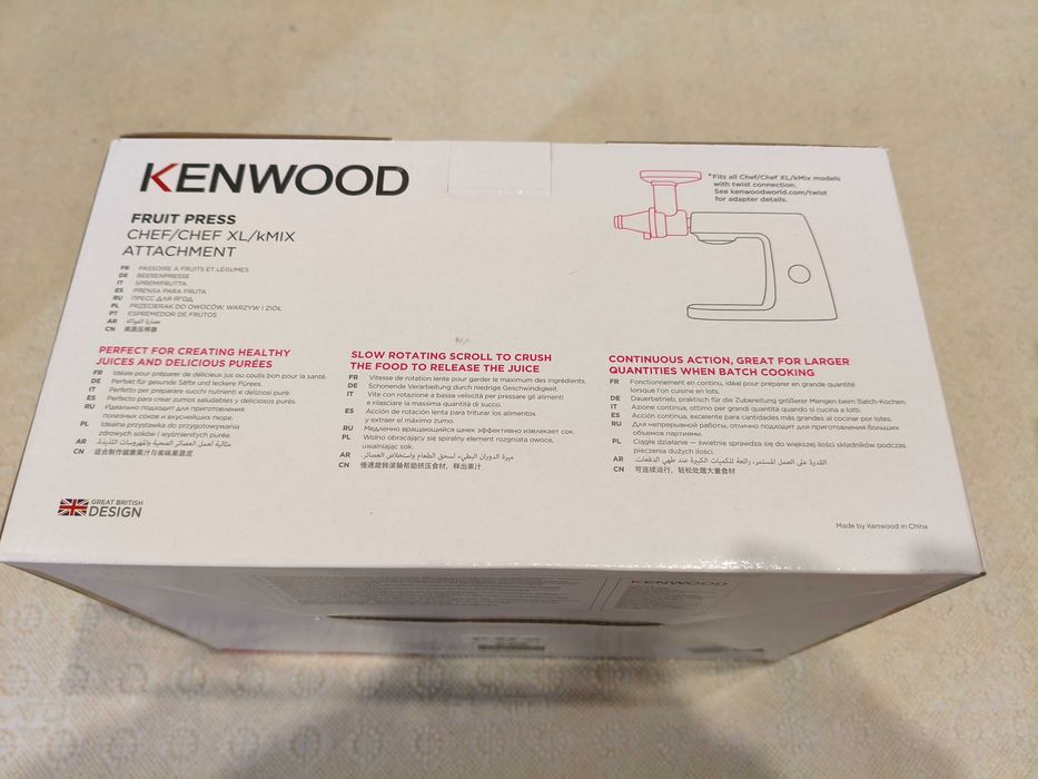 Соковыжималка Насадка-прес для ягід KENWOOD KAX644