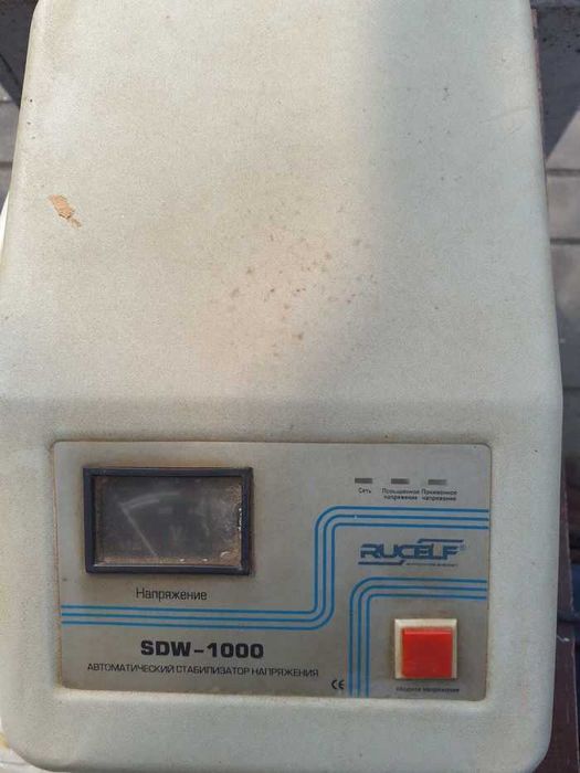 Садовый опрыскиватель, инвентарь, инструмент, грабли, держаки деревянные