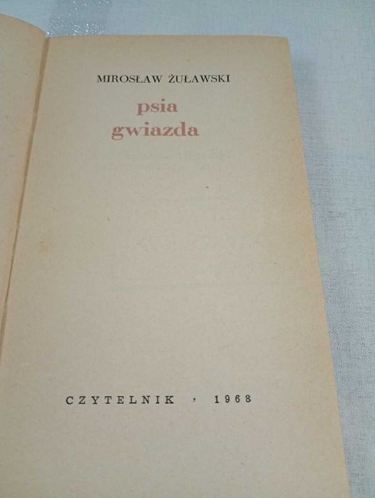 Psia gwiazda. Mirosław Żuławski
