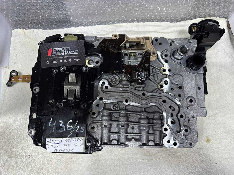 ２／３　　20m Цепь KMC Z8.3 Silver/Grey 7- 8 скоростей 114 звеньев + замок