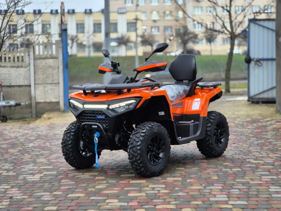 ЛІнхай Вайлор 550