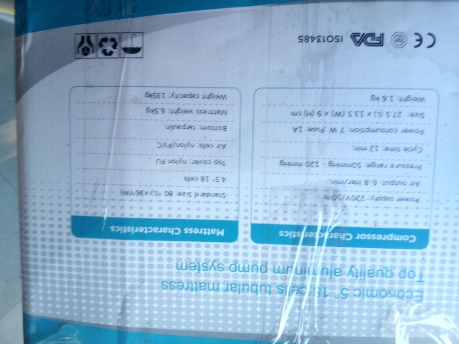 Противопролежневый матрас