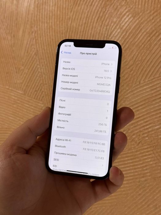 iphone 12 pro 256gb pacific blue Neverlock айфон 12 про 256гб синий
