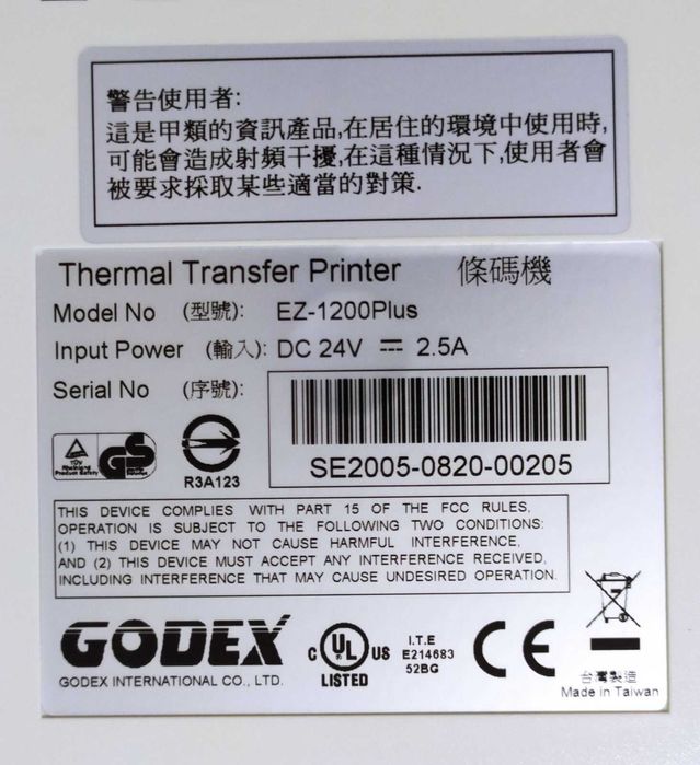 Термотрансферный принтер этикеток Godex EZ-1200+