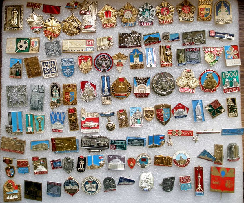 Коллекция советских значков о Киеве