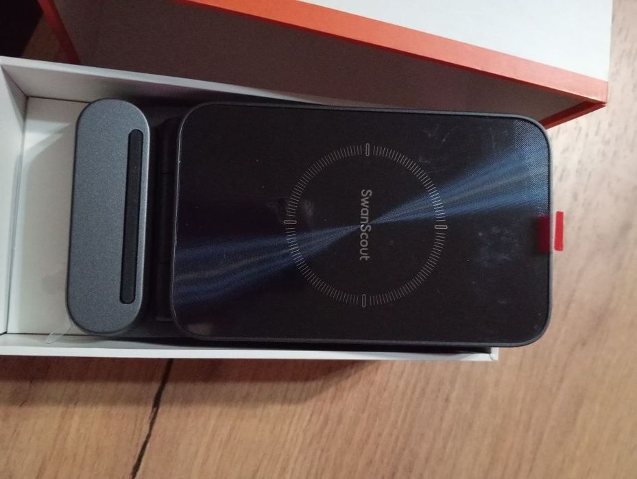 Индукционное зарядное устройство