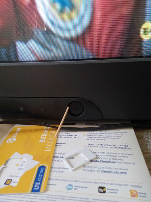 Продам Телевизор SONY