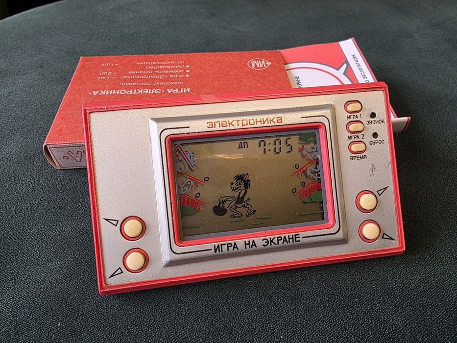 Ruska gra PRL Wilk I Zając