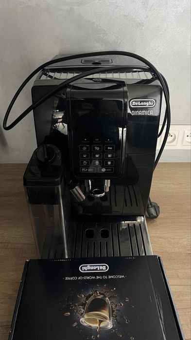 Expres do kawy DeLonghi Dynamica
