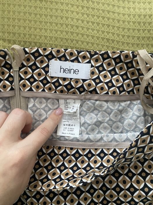 Спідниця до коліна S