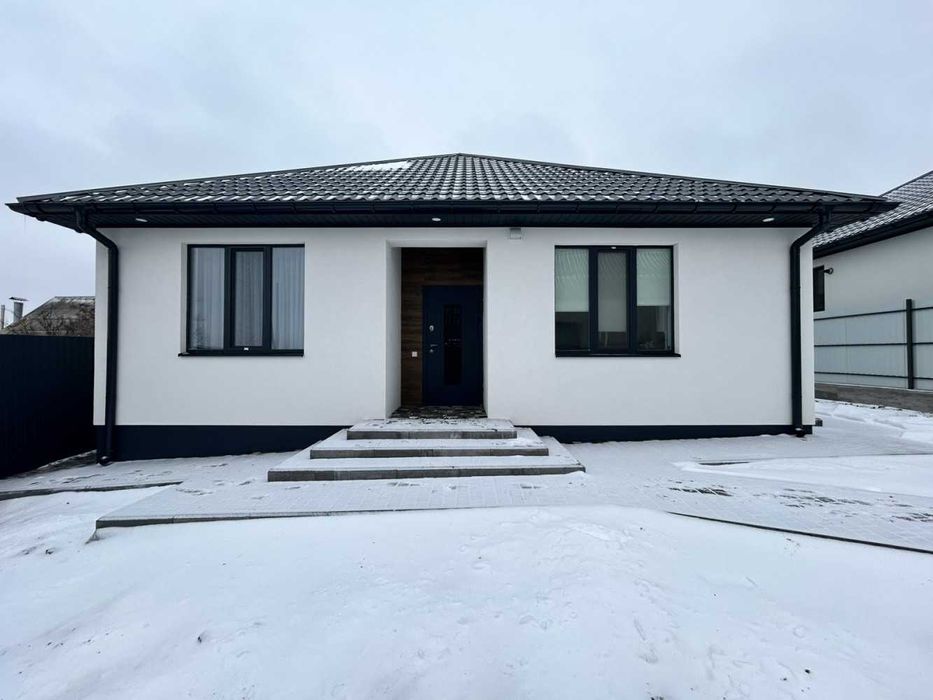 Продам одноэтажный дом с евроремонтом в 15 минутах от центра