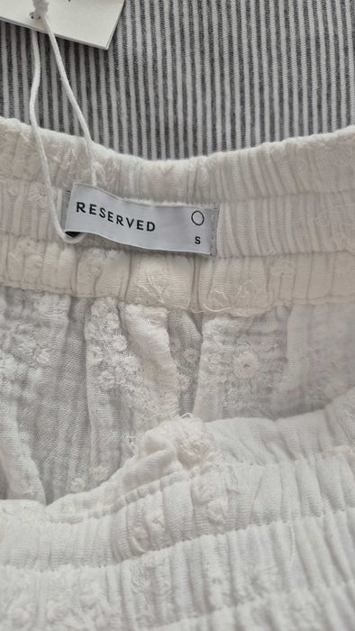 Шорти з мусліну reserved