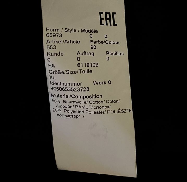 Шерстяная куртка-бомбер Lagerfeld