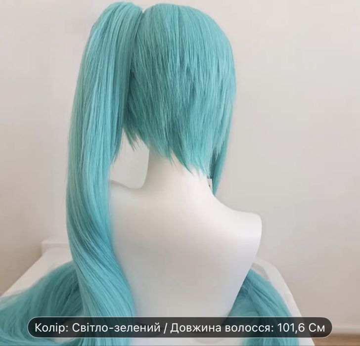 Перука парик аніме аніме-перука Міку косплей до 100 см довжина