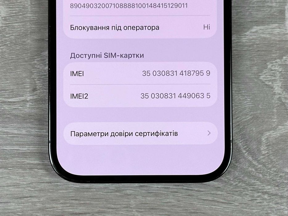 Apple iPhone 14 Pro - 256GB - Space Black Neverlock ІДЕАЛ 100% акумулятор №453