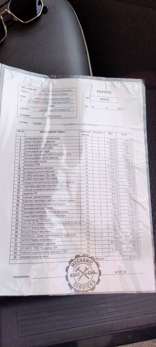 Продам наше семейное авто.. ФОРД ЭДЖ.. 2013 первое поколение !!!