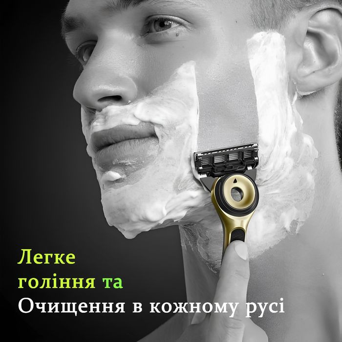 Подарунковий набір Gillette Labs Gold (бритва, кріплення, піна 240 мл)