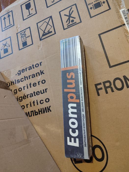 Продам електроди 3мм і 4мм