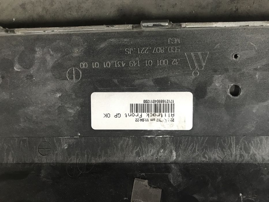 Бампер перід volkswagen golf 7 alltrack (рестайл) 5C0807221JS