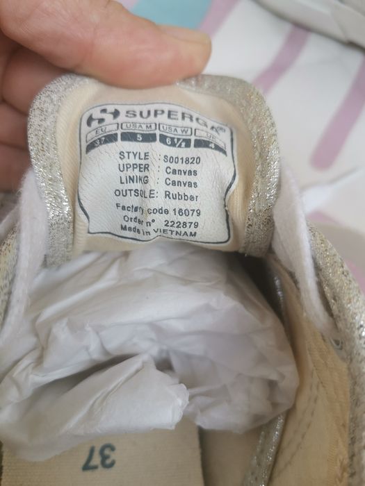 Кеды серебристые женские Superga