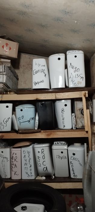Продам унитазы, б/у для строителей,бачки.