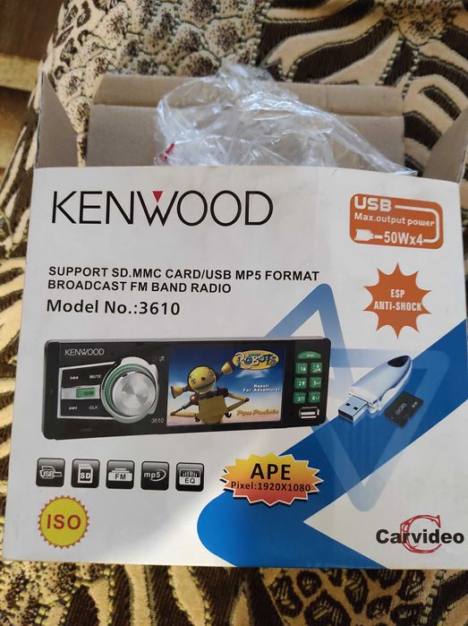 Kenwood 3610 CARMP Player