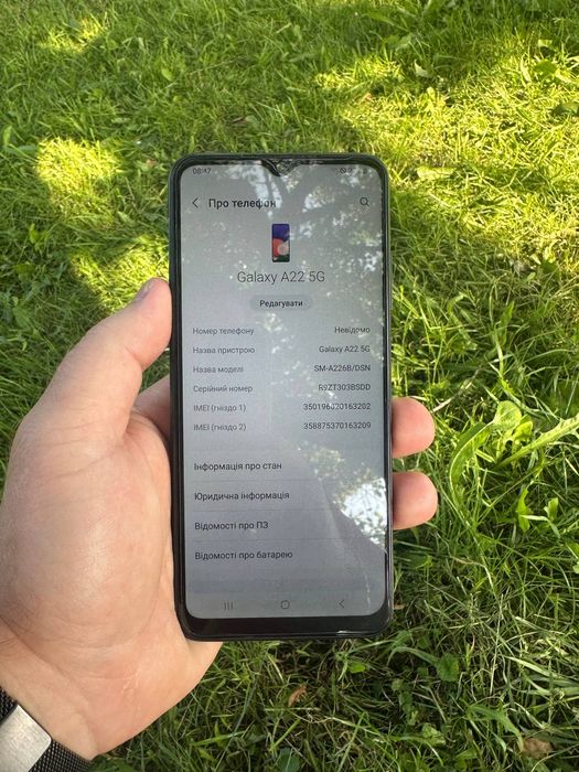 Samsung a22 5g NFC