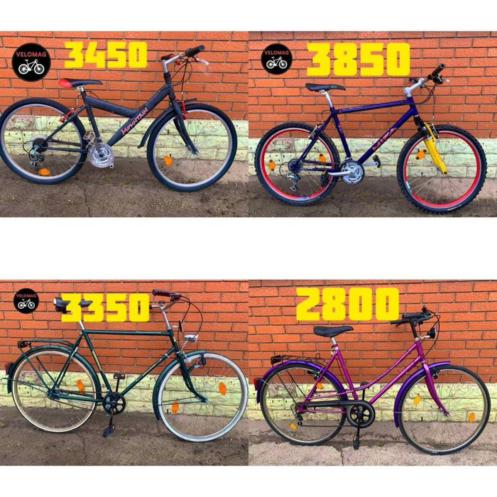 Велосипед Trend Колёса 26 горный из Европы