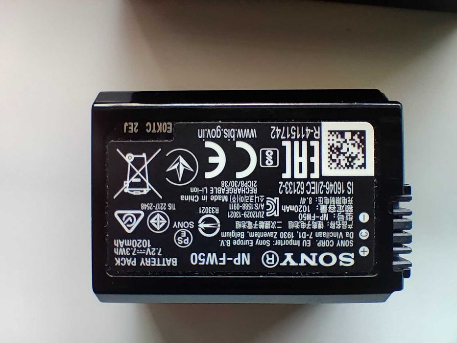 Sony ACC-TRW zestaw - ładowarka + akumulator NP-FW50