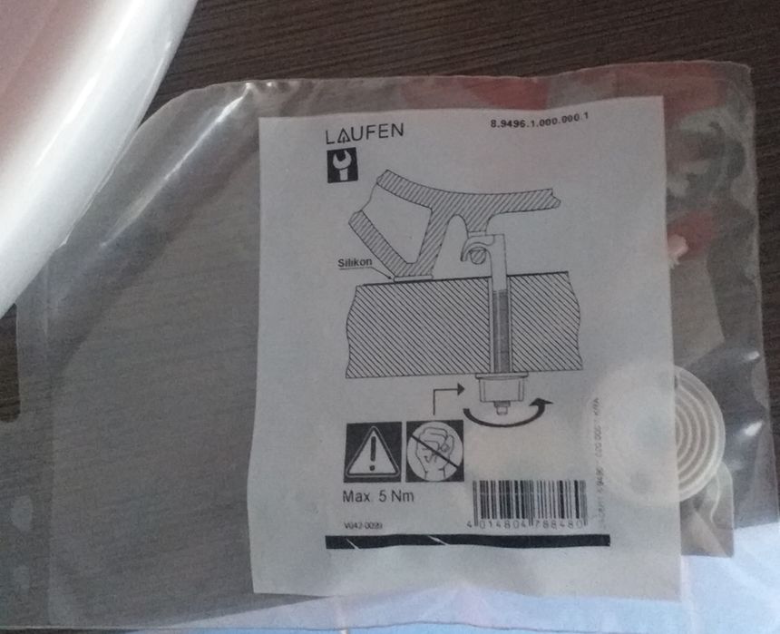 Умивальник-чаша .