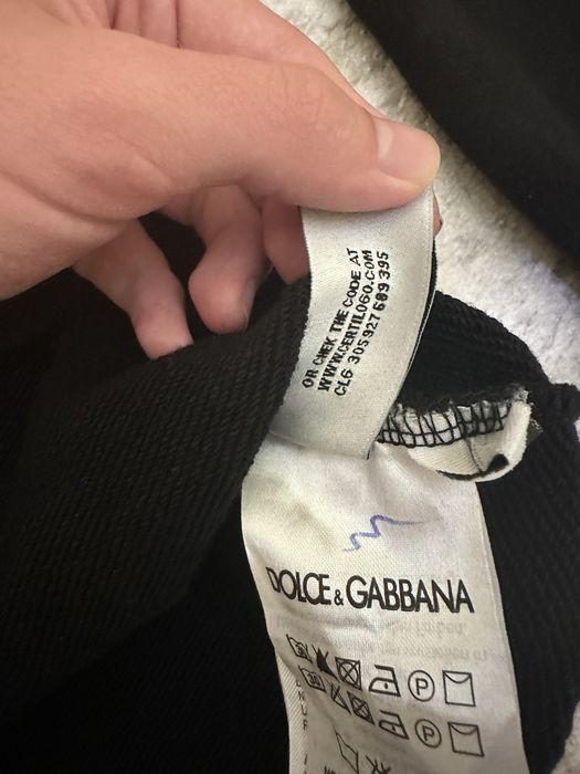 Кофта Dolce & Gabbana