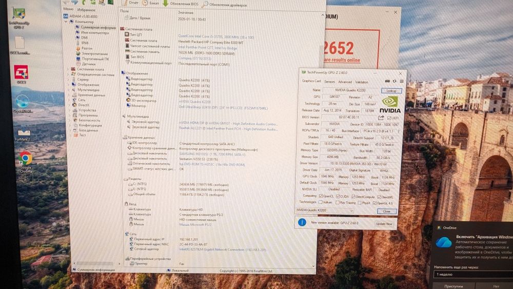 Ігровий бюджетних комп'ютер і5/16/ssd256