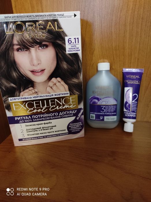 Маска+шампунь L'Oréal