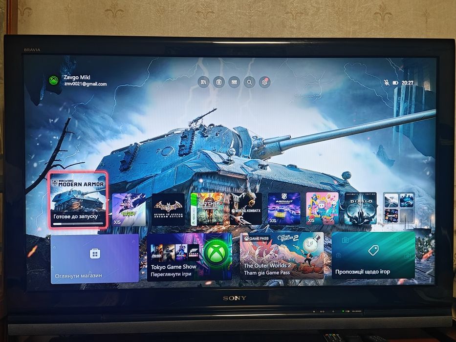 Xbox Series S 512gb + 2 геймпада