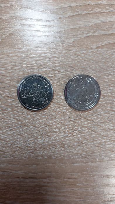 Монета 10 гривень з серії ЗСУ ДСНС , інші. 2025 р.