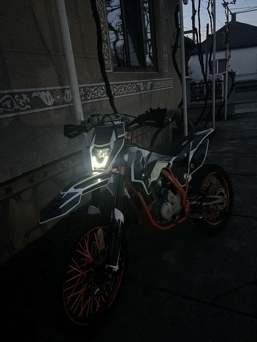 Geon  terrax 250